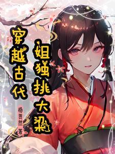 海贼王里有霸王色霸气的人有多少个